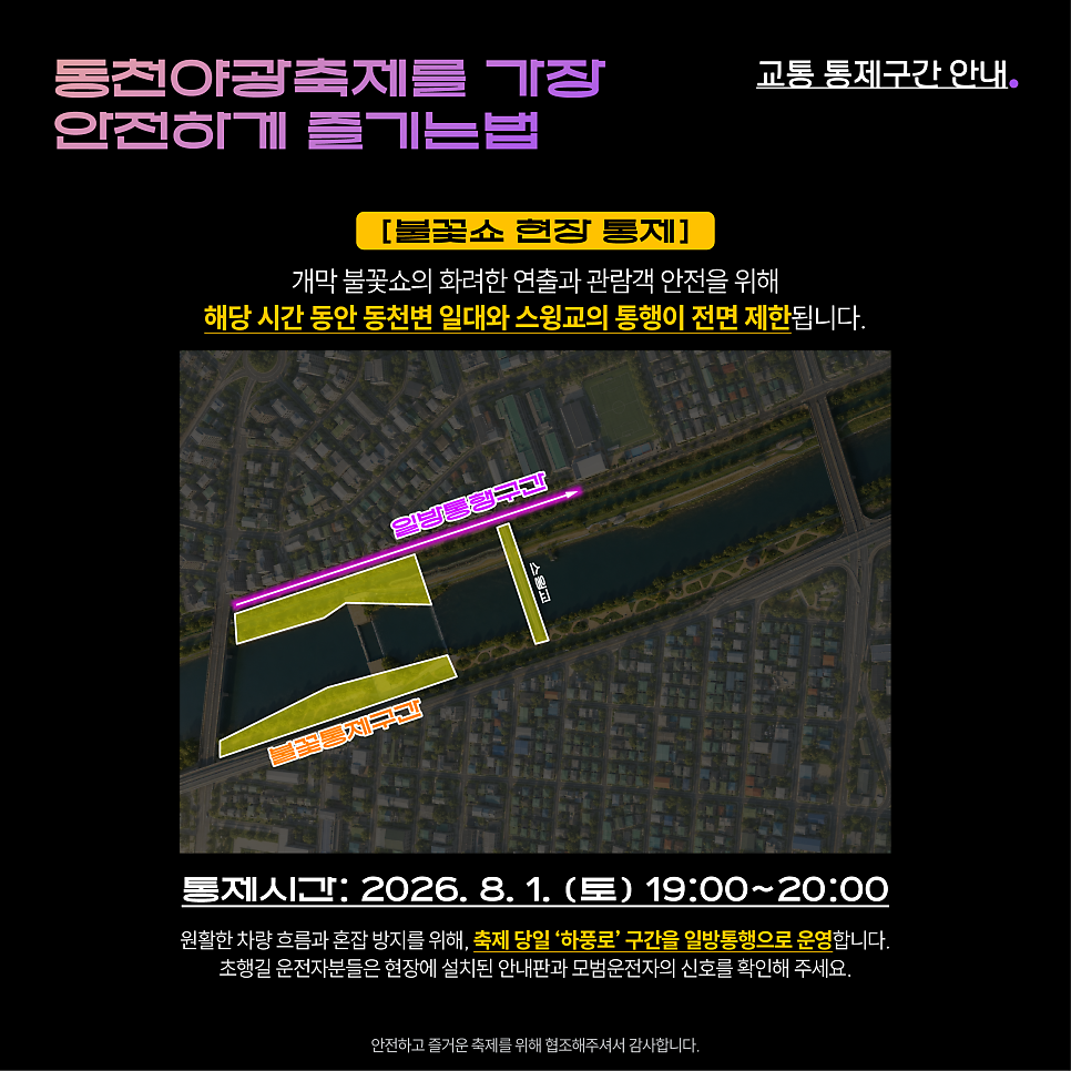 %EC%B9%B4%EB%93%9C%EB%89%B4%EC%8A%A4_6.png
